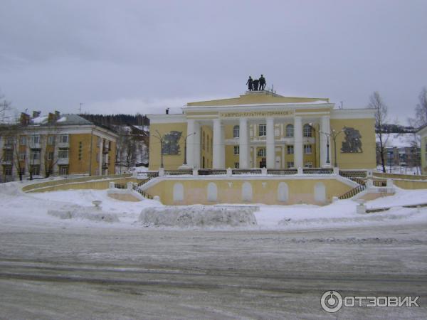 Дк горняков бакал. Бакал церковь. Бакал дк. Дк горняков бакал. Бакал культура дворец.