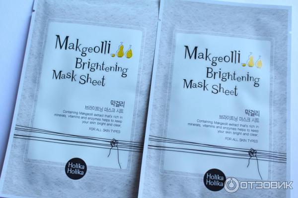 Тканевая маска Holika Holika Makgeolli Brightening Mask Sheet фото