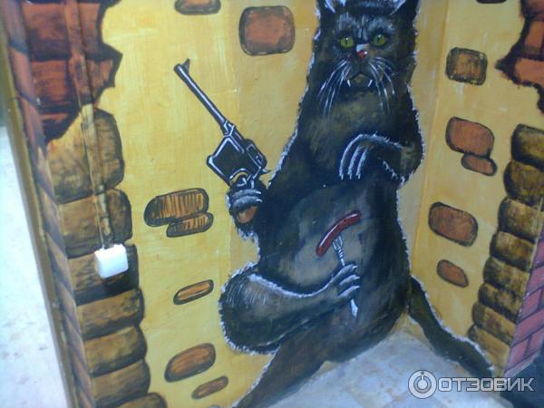 Театр Тургенева Екатеринбург Официальный Купить Билет