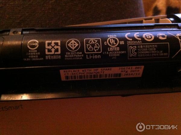 Ноутбук HP Pavilion 17-F156NR фото