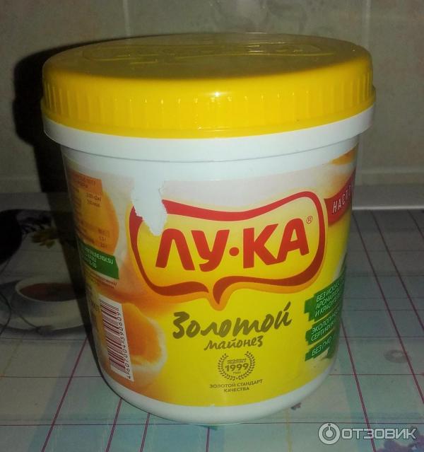 Отзыв о Майонез Лука "Золотой" Мне кажется раньше был вкуснее