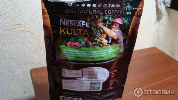 Кофе Nescafe Kulta фото