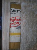 Спагетти "Первым делом" фото