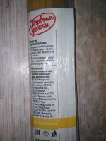 Спагетти "Первым делом" фото