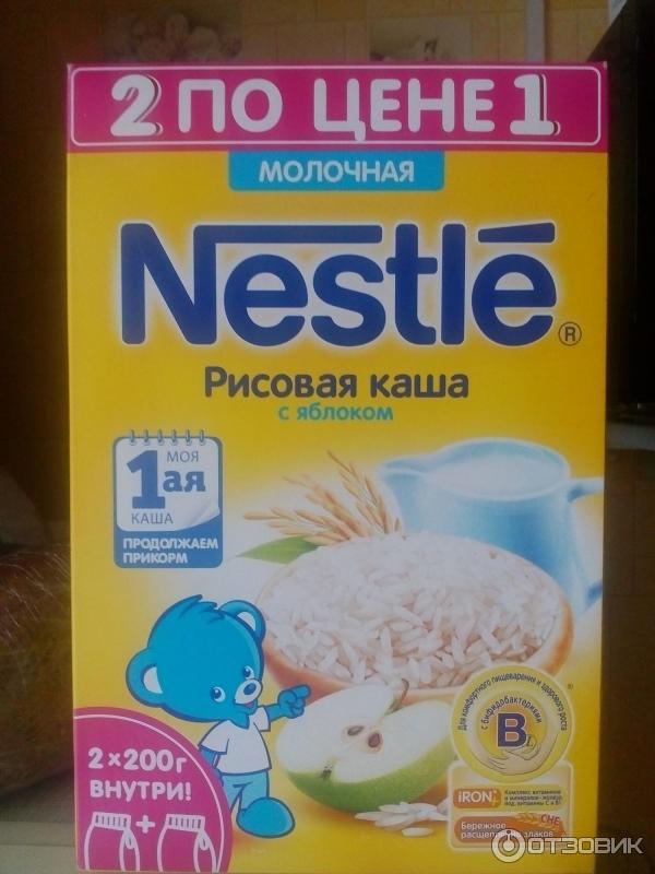 Каша Nestle рисовая с яблоком молочная фото