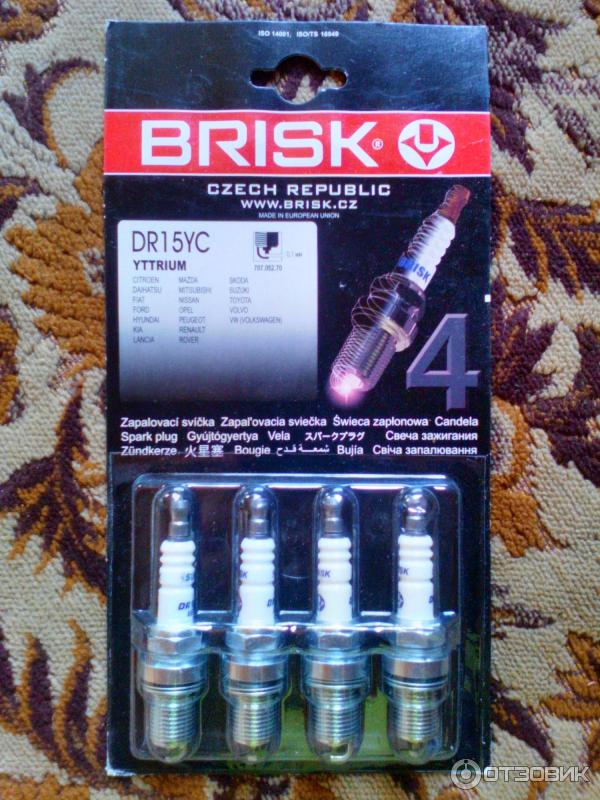 Свеча brisk dr15yc. Свечи Бриск dr15yc-1. Свеча зажигания Brisk dr15yc. Комплект свечей Brisk dr15yc-1 зажигания. Свеча зажигания Brisk dr15yc-1.