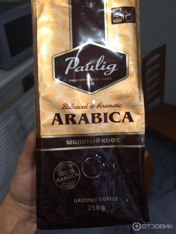 Кофе молотый Paulig Arabica фото