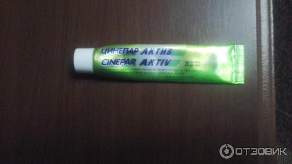 Цинепар гель. Синипар таблетка. Синепар маз. Цинепар таблетки. Синипар маз.