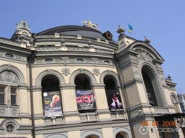 Экскурсия по г. Киев (Украина) фото