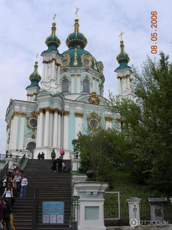 Экскурсия по г. Киев (Украина) фото