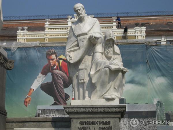 Экскурсия по г. Киев (Украина) фото