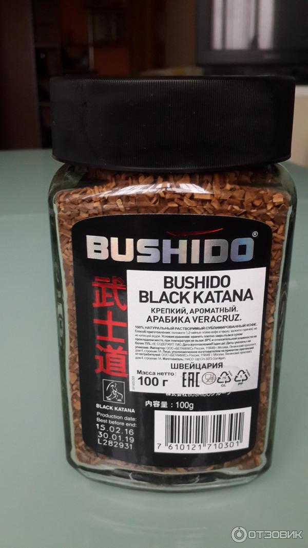 Кофе Bushido Бушидо Light Katana 100 г Бушидо 67850540 купить в интернет-магазин