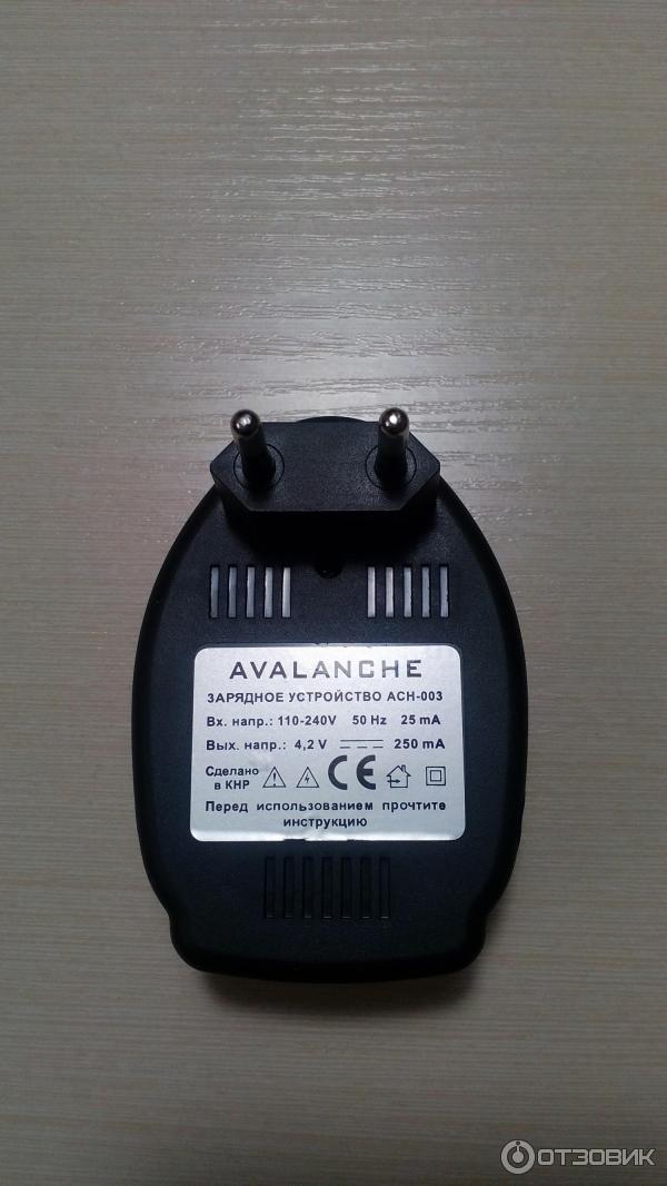 зарядное устройство Avalanche ACH-003