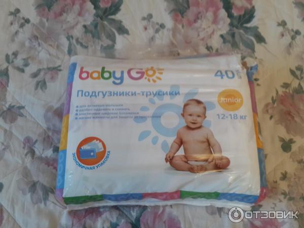 Подгузники-трусики BabyGo фото