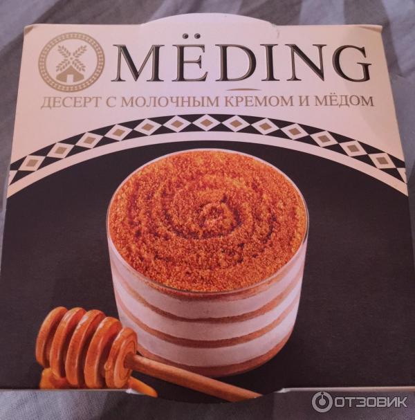 Десерт Ивня Meding фото