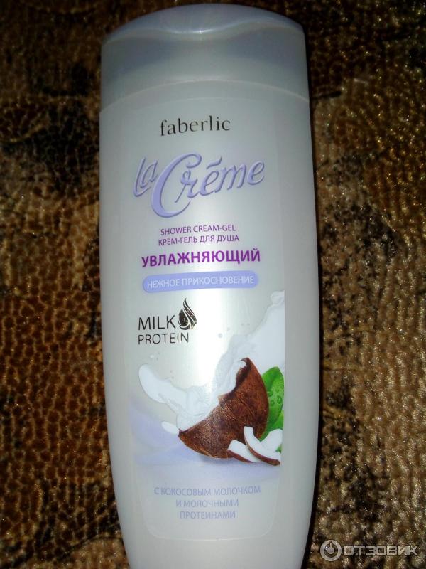 Крем-гель для душа Faberlic La Creme фото