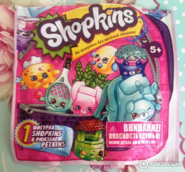 Shopkins