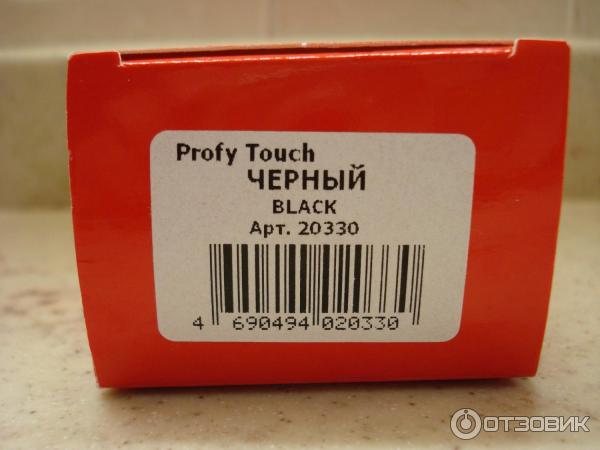 Крем-краска для бровей и ресниц Concept Profy Touch Black фото