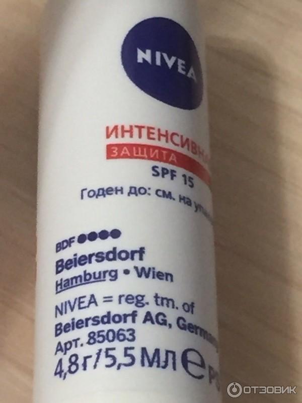 Гигиеническая помада Nivea Интенсивная защита SPF 15 фото