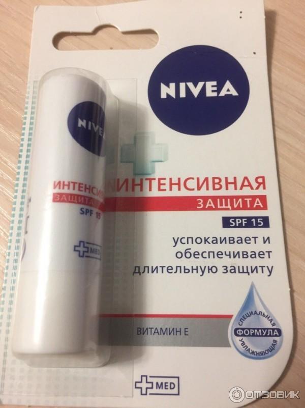 Гигиеническая помада Nivea Интенсивная защита SPF 15 фото