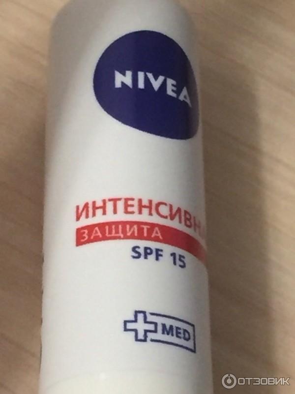 Гигиеническая помада Nivea Интенсивная защита SPF 15 фото