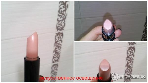 Губная помада NYX Extra Creamy Round Lipstick фото