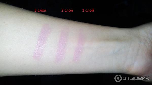 Губная помада NYX Extra Creamy Round Lipstick фото