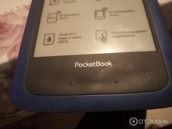 Pocketbook 640