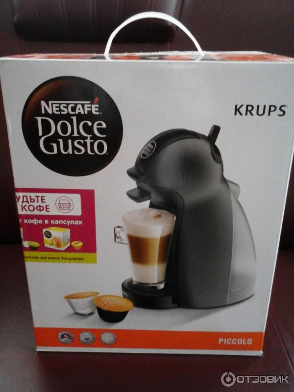 Кофеварка Nescafe Dolce Gusto фото