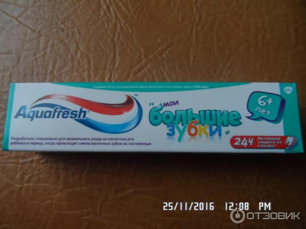 Зубная паста Aquafresh Мои большие зубки фото