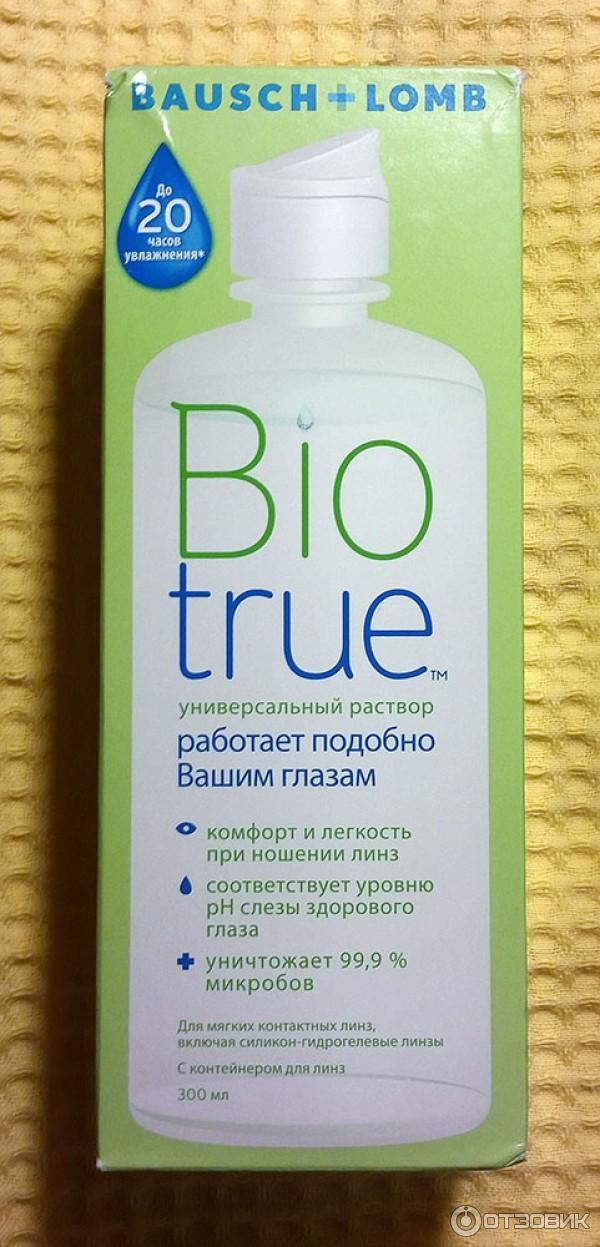 Biotrue раствор для линз отзывы фото