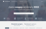 Платежная система "Все платежи" фото