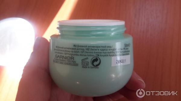 Крем для лица Garnier Сияние молодости 25+ дневной уход фото