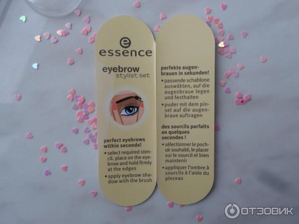 Тени для бровей Essence Stylist Set фото