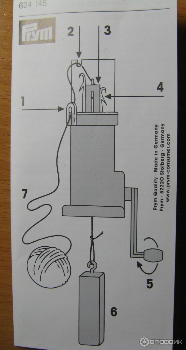 Устройство для плетения шнурков Prym фото