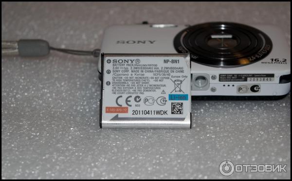 Цифровой фотоаппарат Sony Cyber-shot DSC-WX7