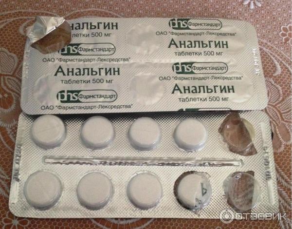 Анальгин но шпа супрастин дозировка таблетки Анальгин но шпа супрастин дозировка таблетки