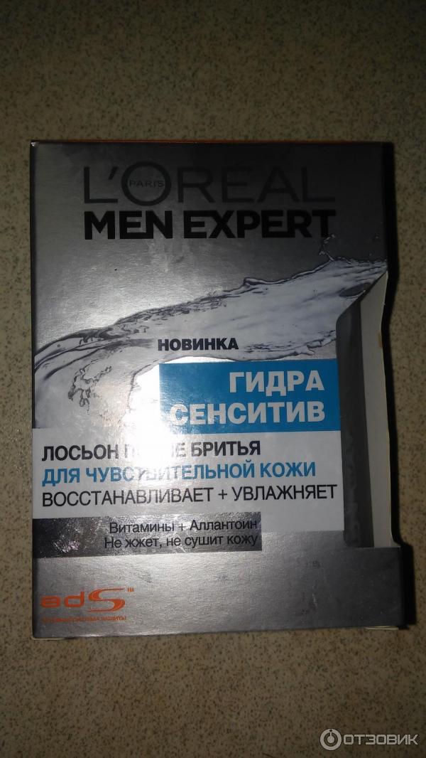 LOREAL PARIS MEN Гидра сенситив для чувствительной кожи лосьон