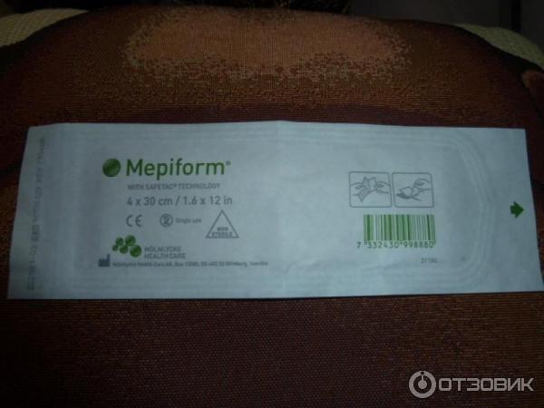 Мепиформ пластырь mepiform 10см x 18см n1