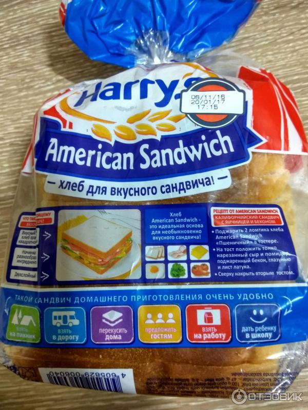 Сандвичный хлеб Harry's American Sandwich фото