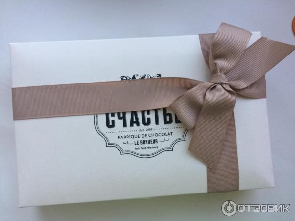 Конфеты Счастье Купить В Иркутске