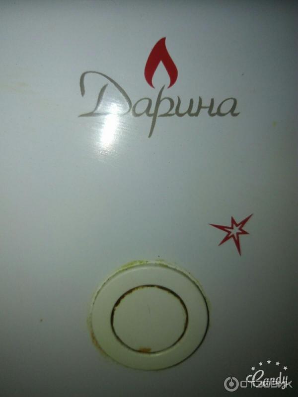 Плита Газовая Дарина 1401 Купить