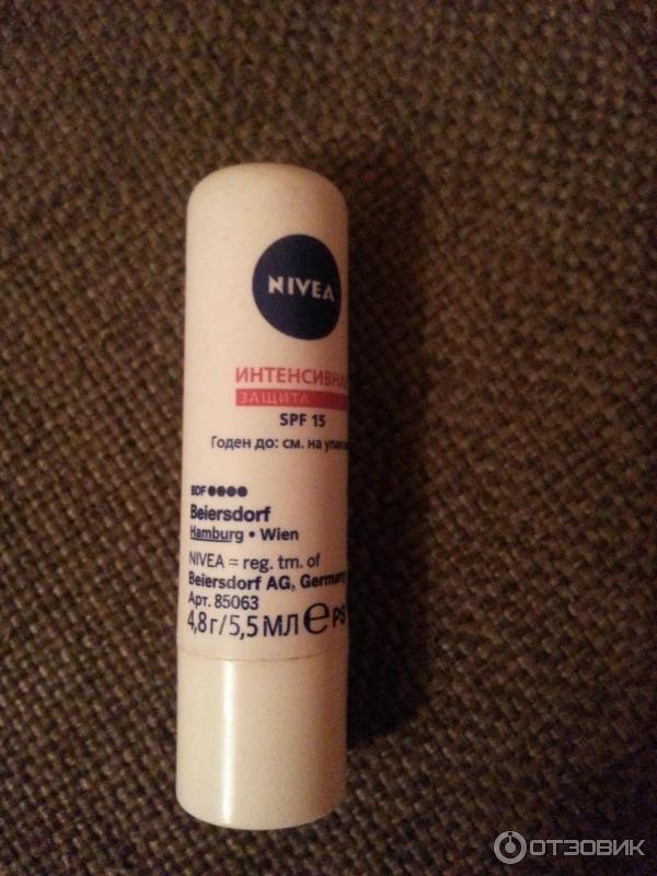 Гигиеническая помада Nivea Интенсивная защита SPF 15 фото