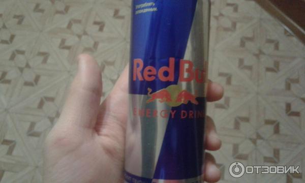 Red Bull