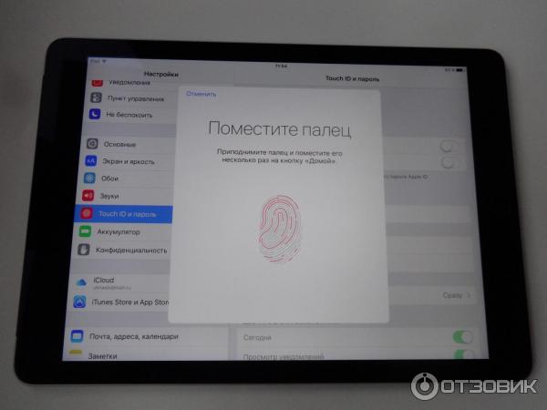 Интернет-планшет Apple iPad Air