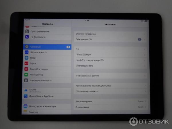 Интернет-планшет Apple iPad Air