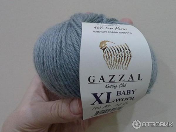 Пряжа Gazzal Xl Baby Wool Купить