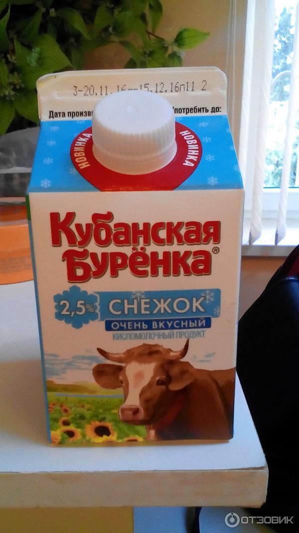 Кисломолочный продукт Кубанская Буренка Снежок 2,5% фото