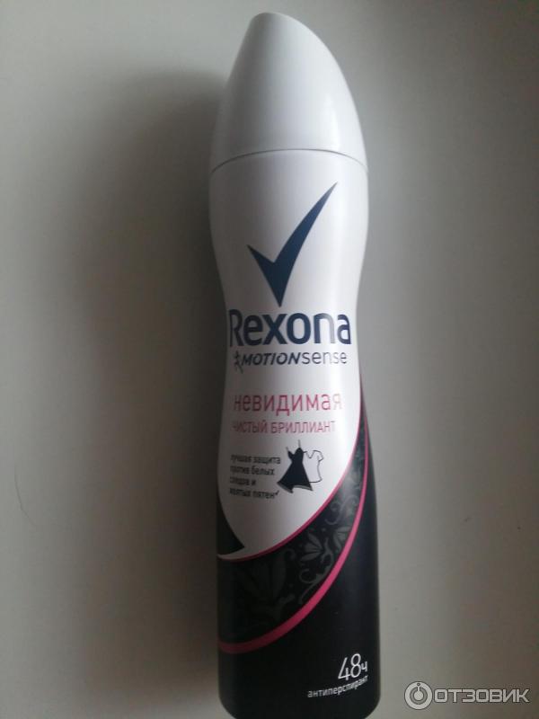 Продукция Rexona фото