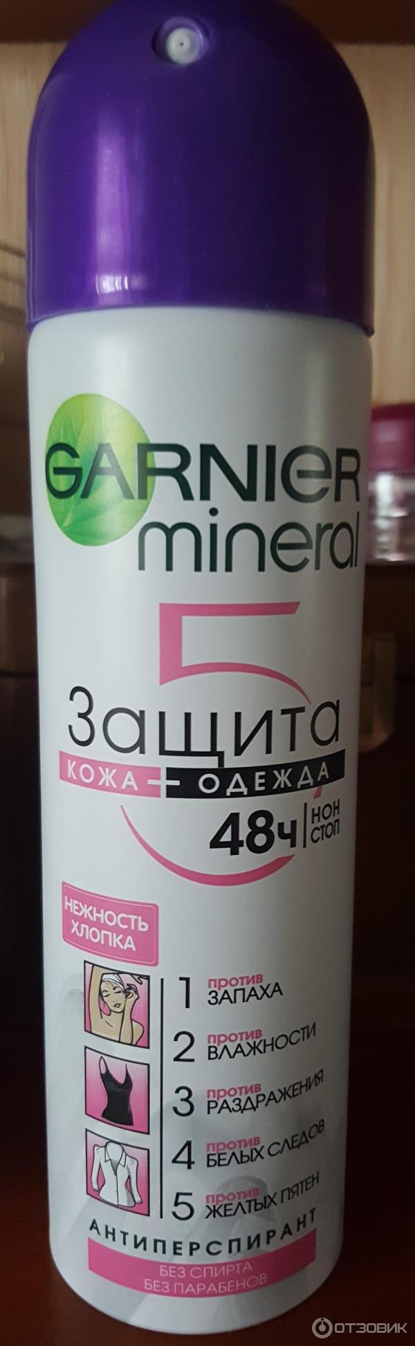 Дезодорант-антиперспирант Garnier Mineral Защита 5 Нежность хлопка фото